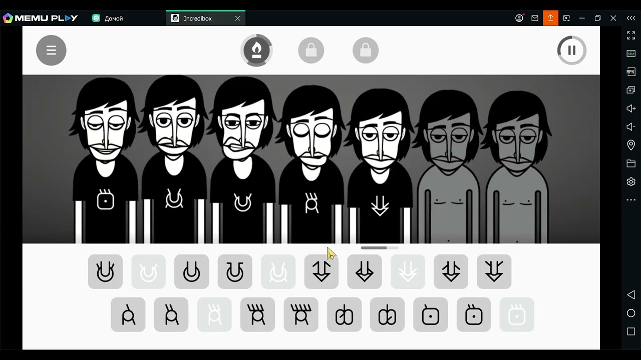 Incredibox Sprunki - Golden (MOD/COVER)