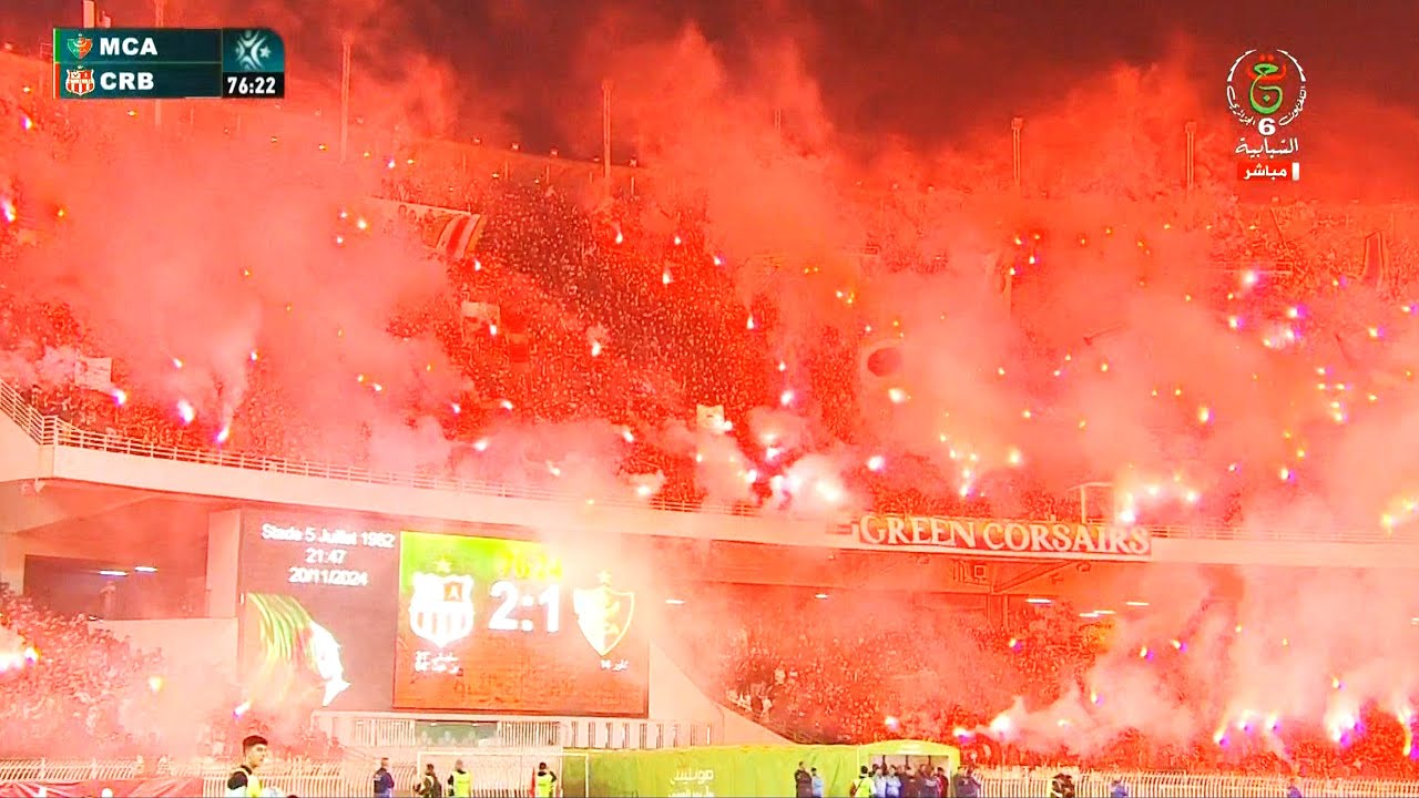 ملخص مباراة مولودية الجزائر و شباب بلوزداد | الدوري الجزائري 20-11-2024 MCA vs CRB