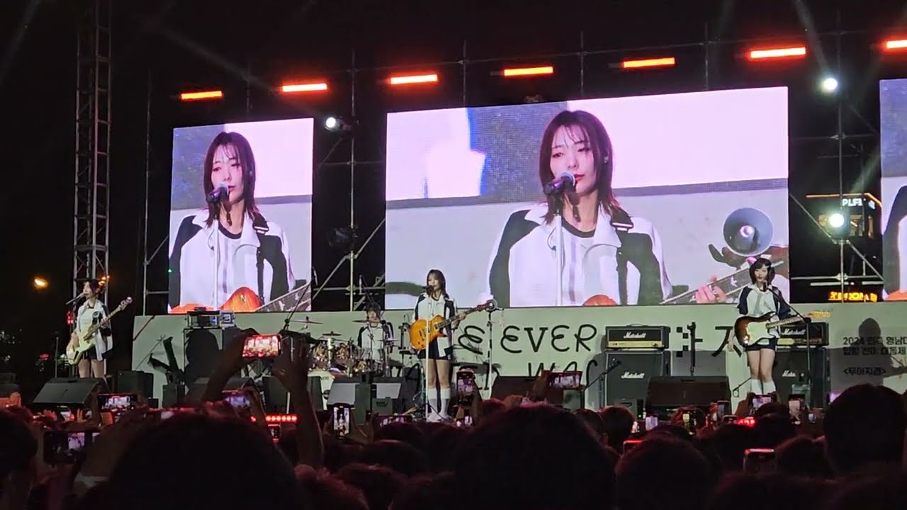 QWER '대관람차' (@QWER_Band_official ) / 2024 영남대학교 축제 '무아지경'
