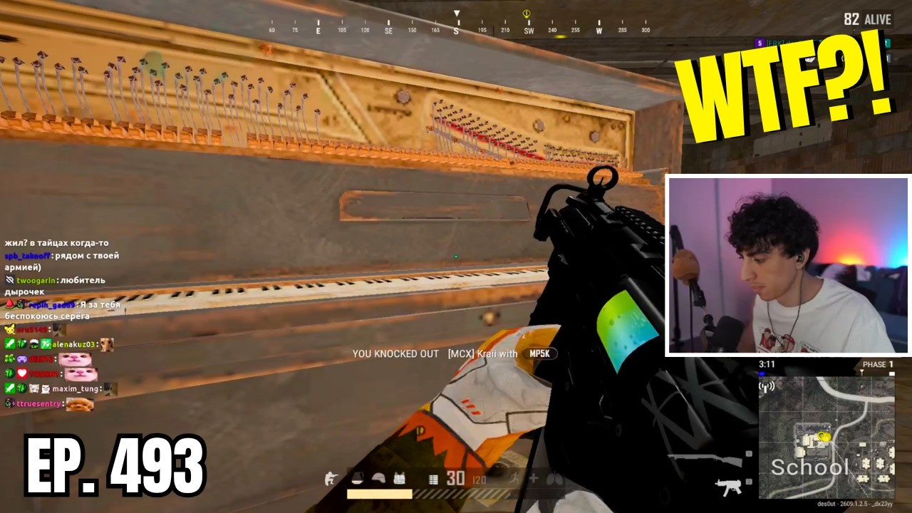PUBG: FUNNY & AWESOME MOMENTS - 493