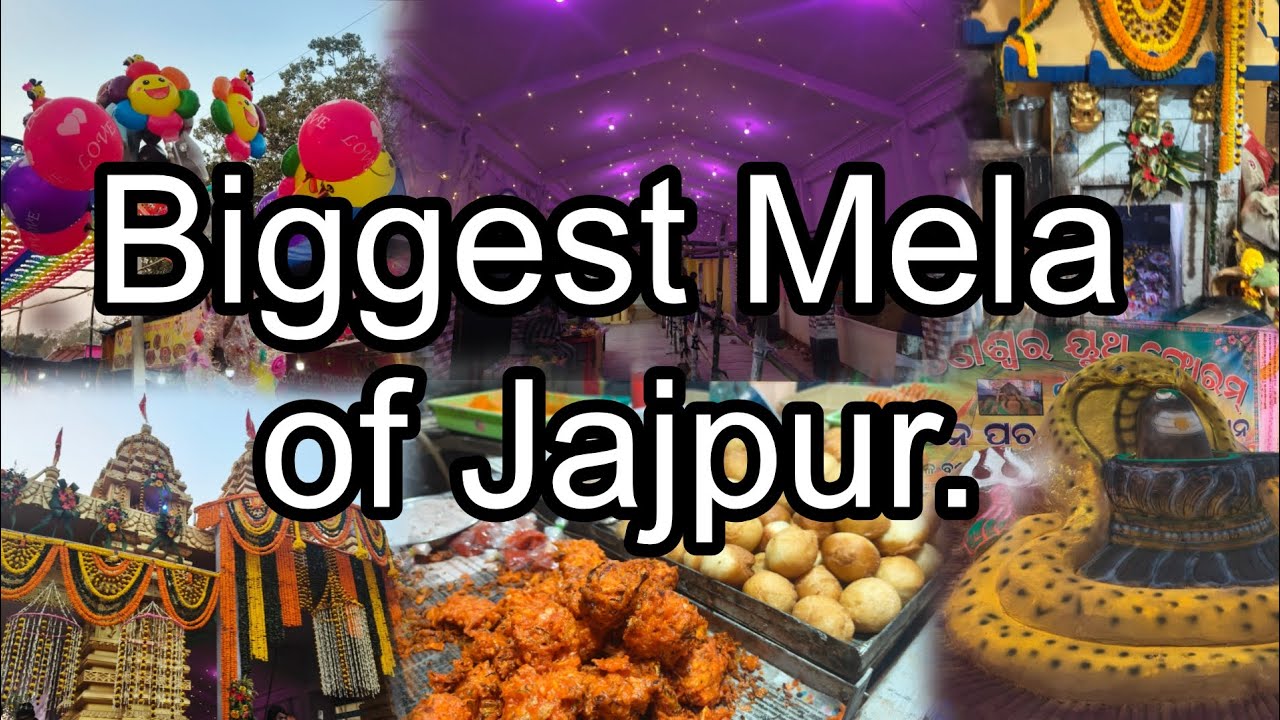 ଯାଜପୁର ର ସବୁଠୁ ବଡ଼ ମେଳା ❤️ #mela #youtube #jajpur #vlog&broth #youtuber #ytviral #viralvideo #vlog 