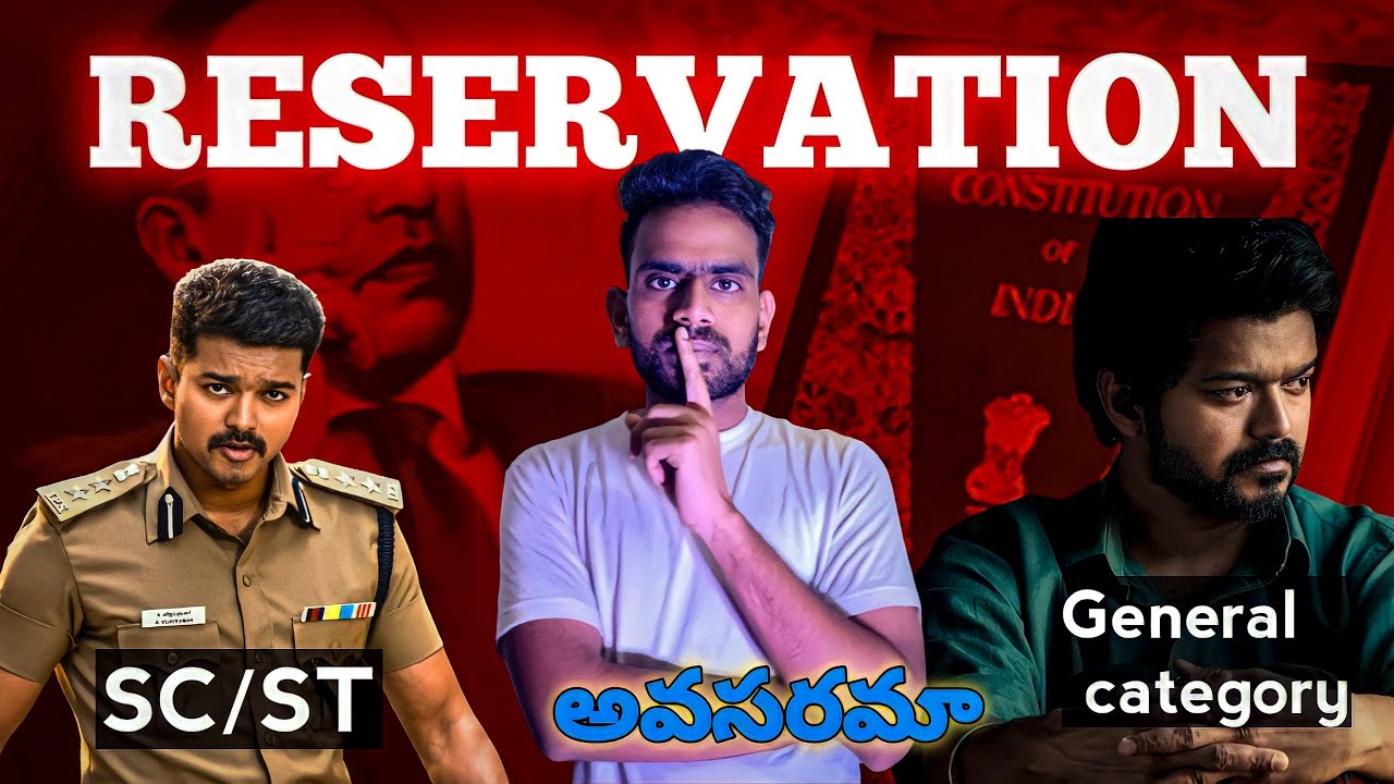 Reality of cast reservation in India telugu||Nehru times