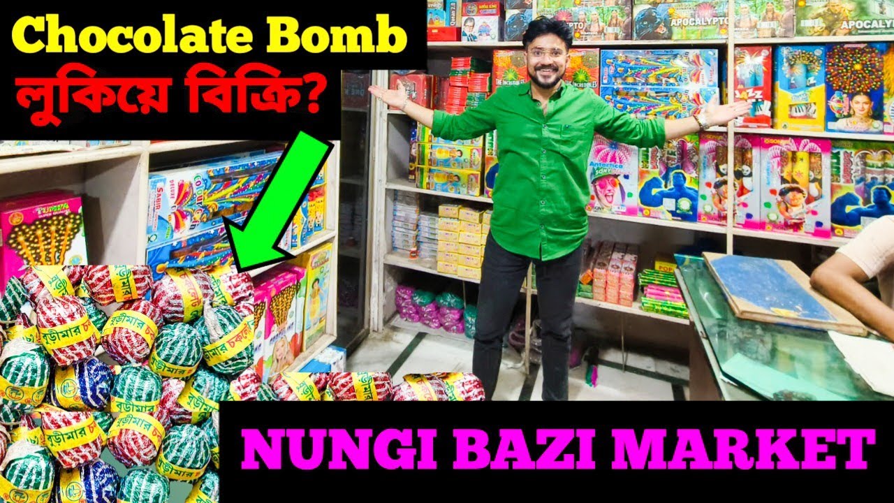 NUNGI BAZI MARKET 2023 | Chocolate Bomb বিক্রি হচ্ছে? | Cheapest Firecrackers Market in Kolkata 2023