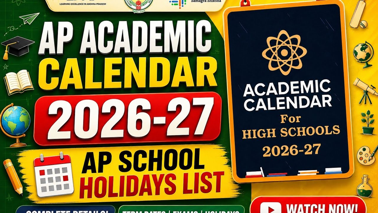 Ap academic year calender 2026-27 || Ap 2026-27 అకడమిక్ క్యాలెండర్  ||ap school holidays list