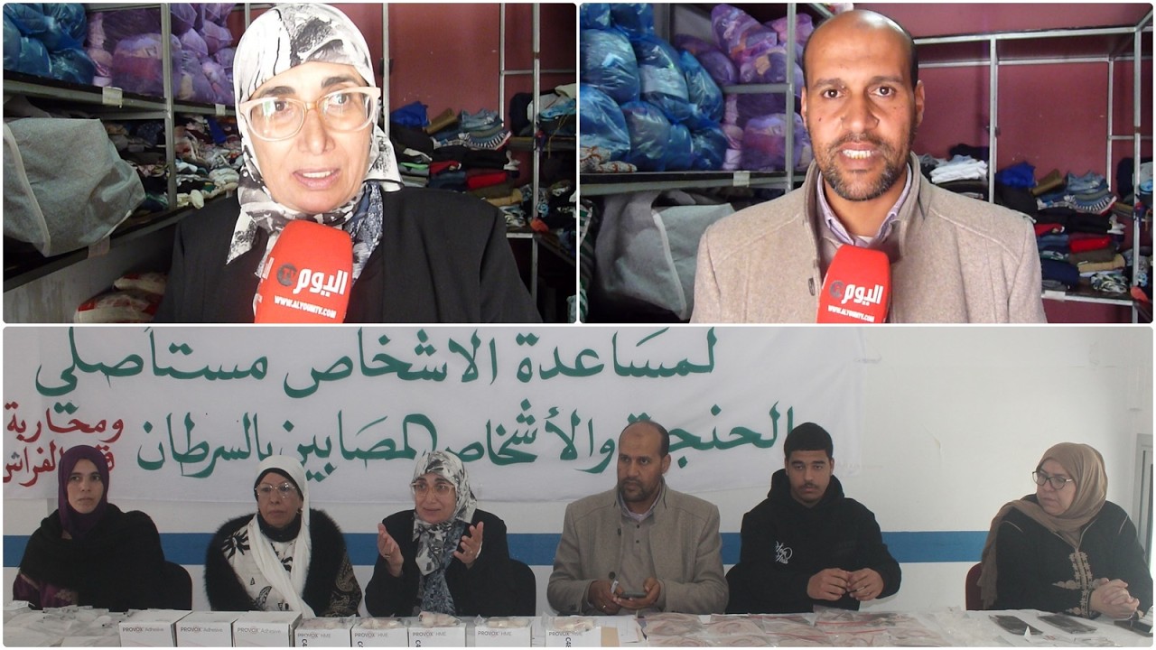 الدورة التحسيسية الثالثة لتوزيع الانف الاصطناعي للمرضى مصابين بسرطان الحنجرة ومرضى قولون عصبي الرباط