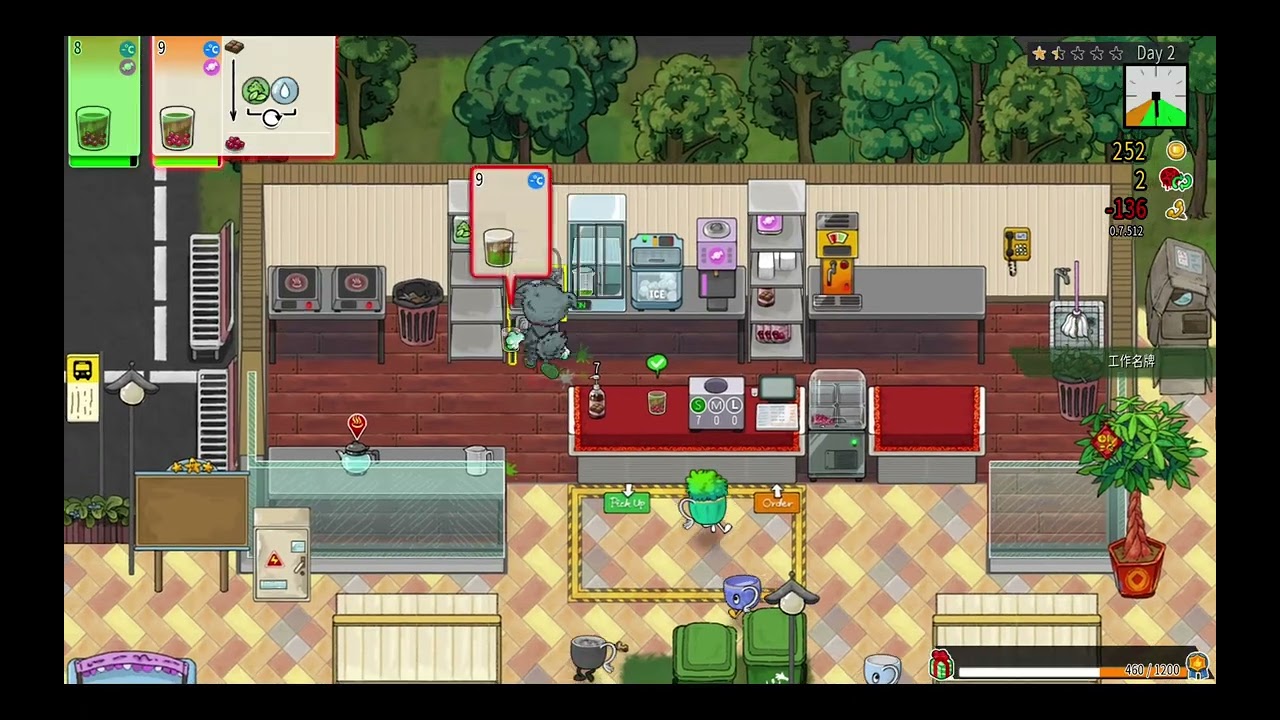 Feed The Cups 杯杯倒满 singleplayer highest difficulty playthough 单人最高难度流程