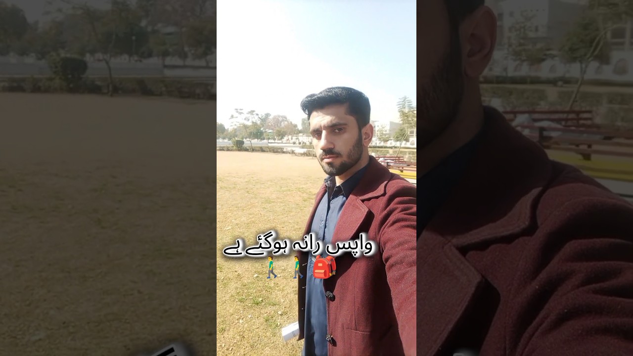 Concept say parahay🤔 video language:Abasin kohistani #funny #peshwar #dailyvlog