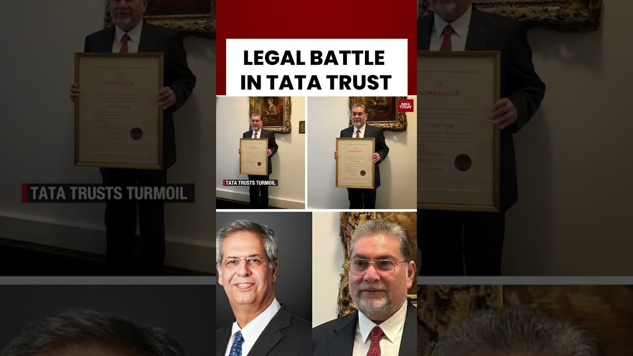 Срочная новость: Группа Tata столкнулась с судебным иском по поводу доверительных управляющих #ta...