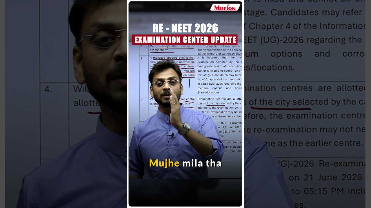 RE-NEET 2026: Exam Center Latest Update #neet2026 #neet #nvsir #strategy | Motion NEET