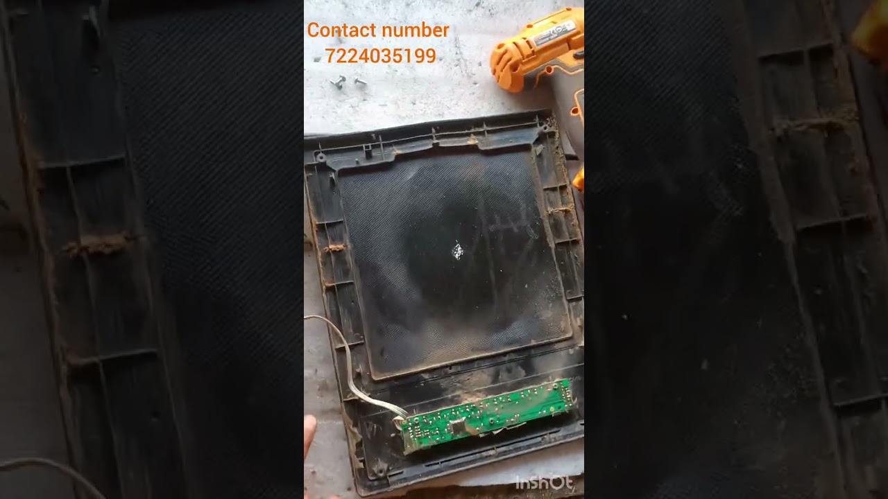  induction laser 1200 whtt mines button problem 