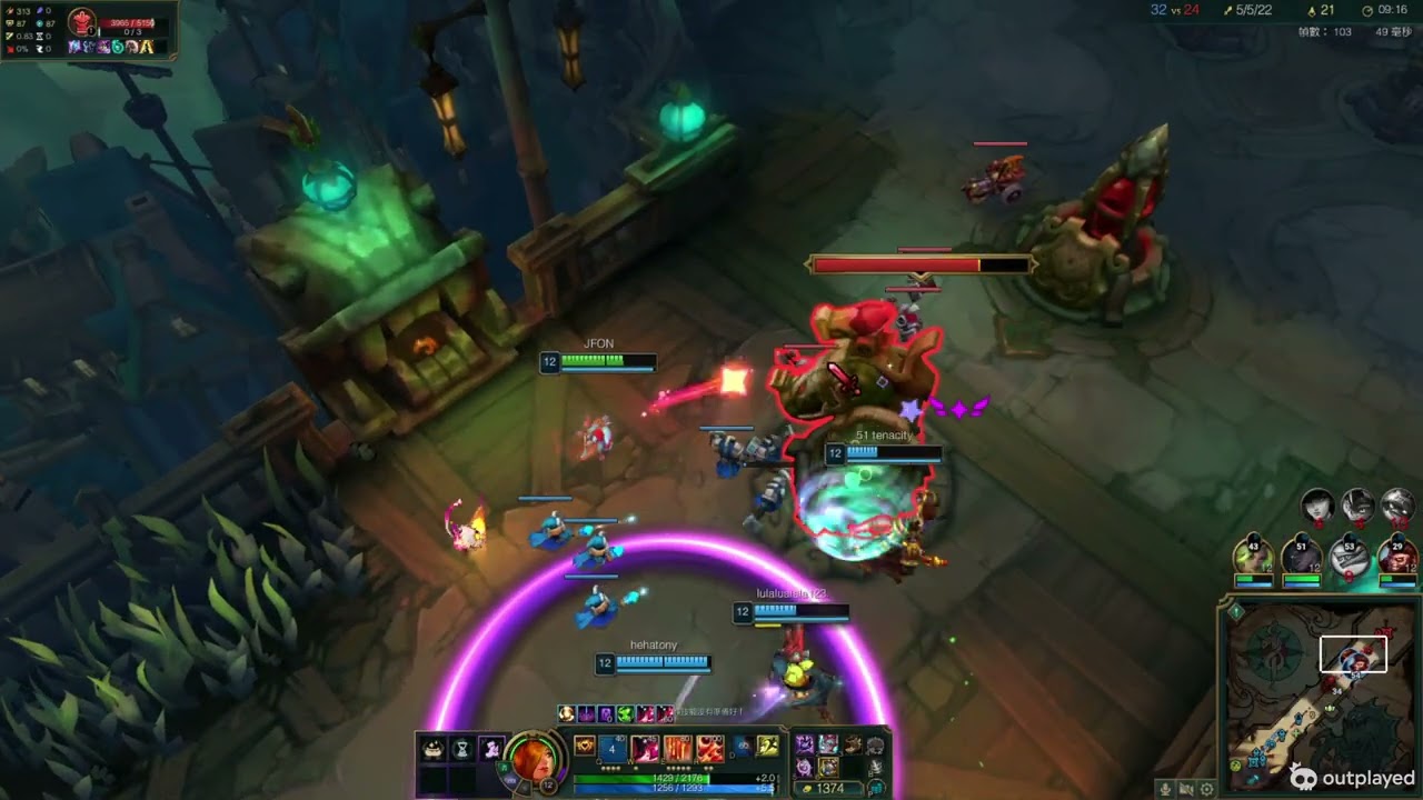 L 11/13/44 Miss Fortune