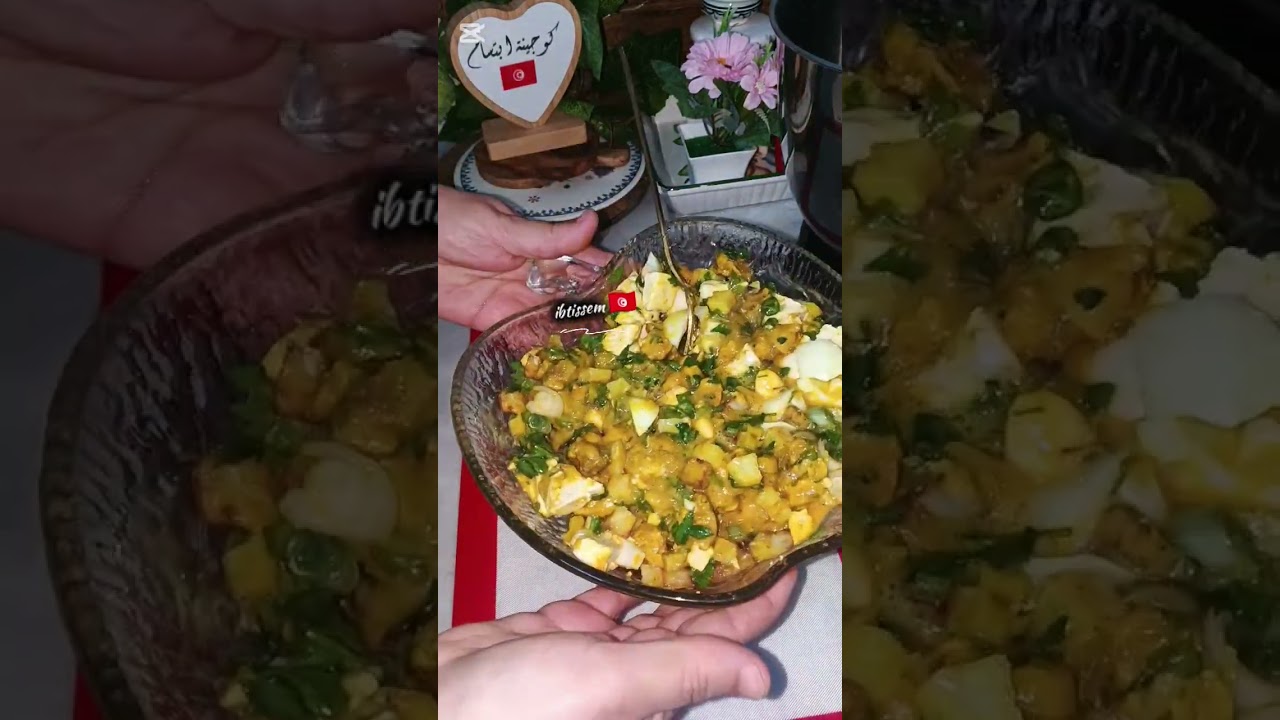 طاجين ملسوقة تونسي
