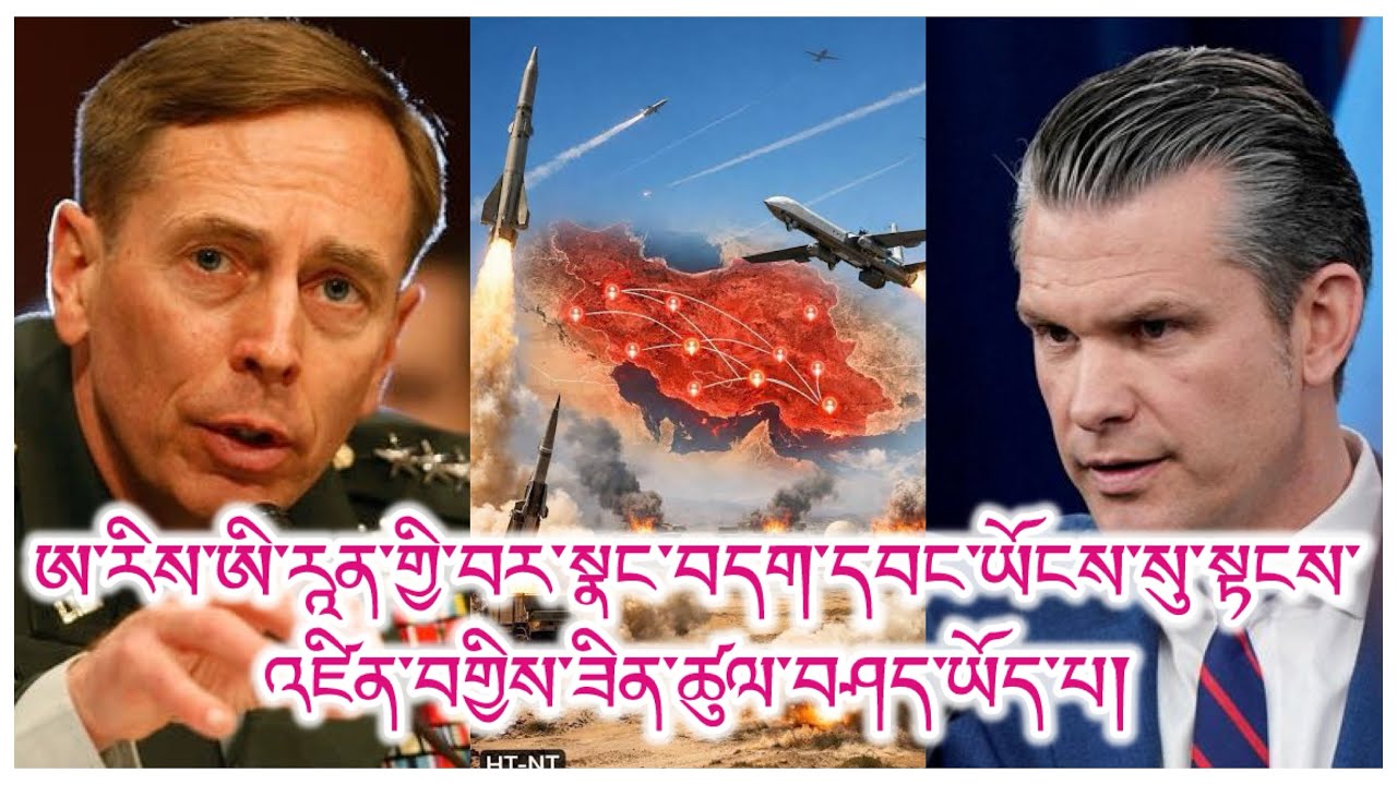 བར་སྣང་བདག་དབང་སྟངས་འཛིན། དུས་ཚོད་༢༤/༧ ཕམ་རྒྱུ་ཁོ་ན་ཡིན་པ། ཁ་གཏད་དང་ཉེན་ཁ་གང་ཡང་མེད་པ། རང་དབང་ཆ་ཚང་།