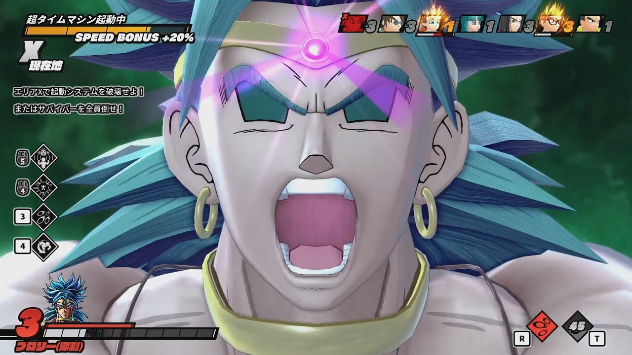 [ドラゴンボールザブレイカーズ]お前たちがブレイカーズをしなければ、俺はこのゲームを破壊しつくすだけだぁ