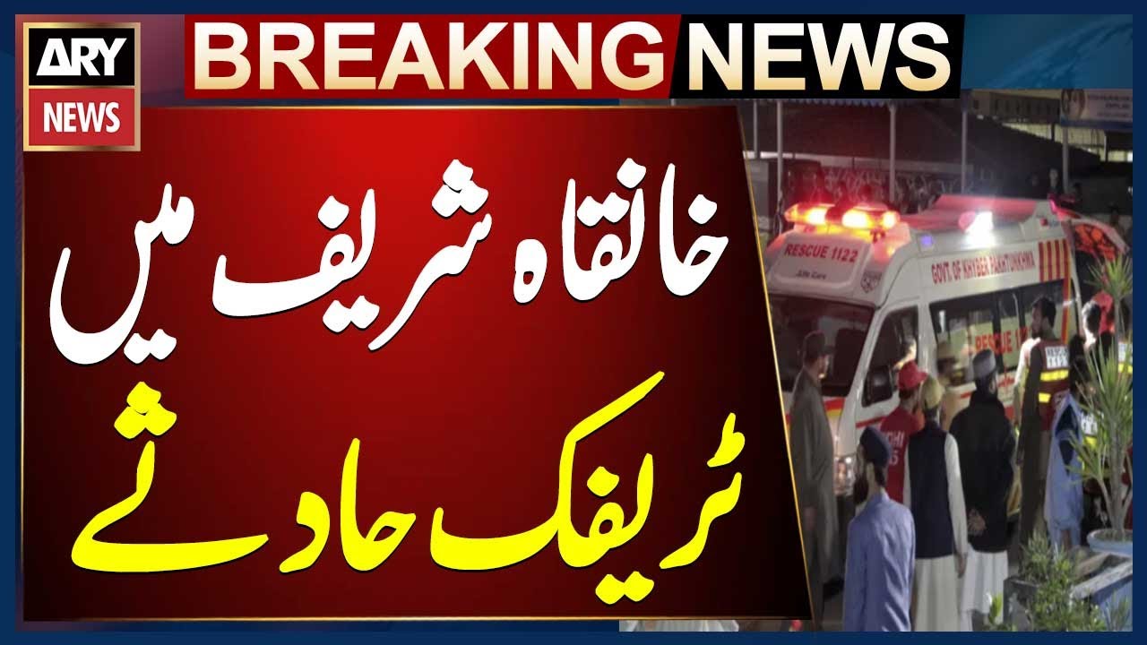Death Toll Rises to Three in Traffic Accident Near Khanqah Sharif