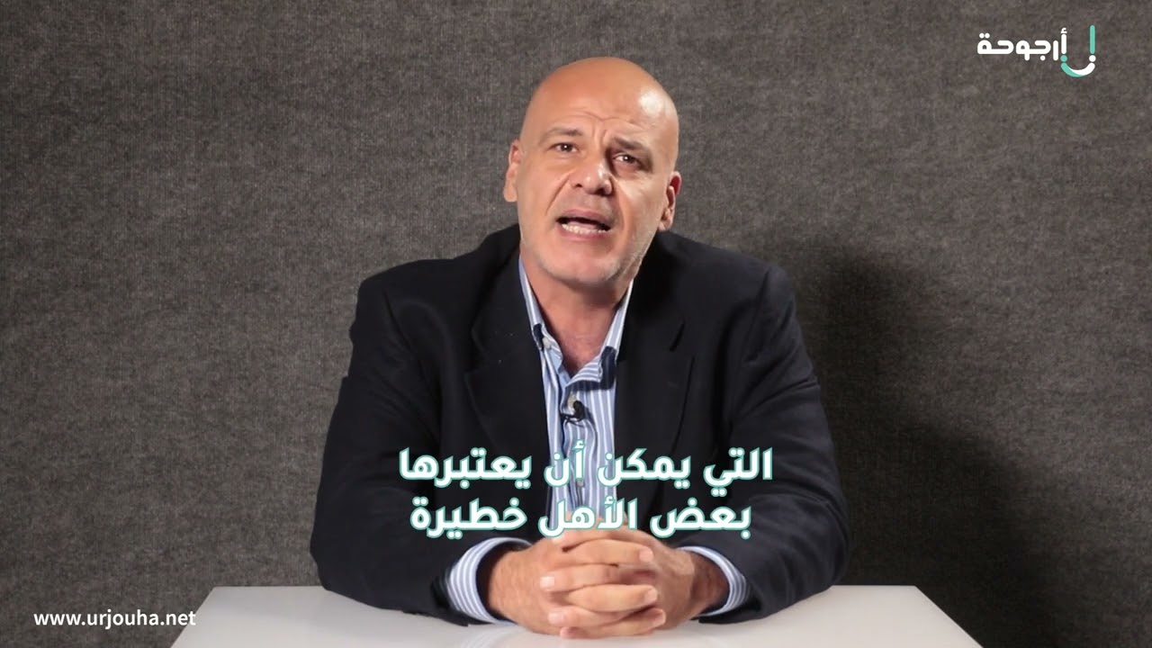 طفلي والقلق - ما هي اسبابه ؟