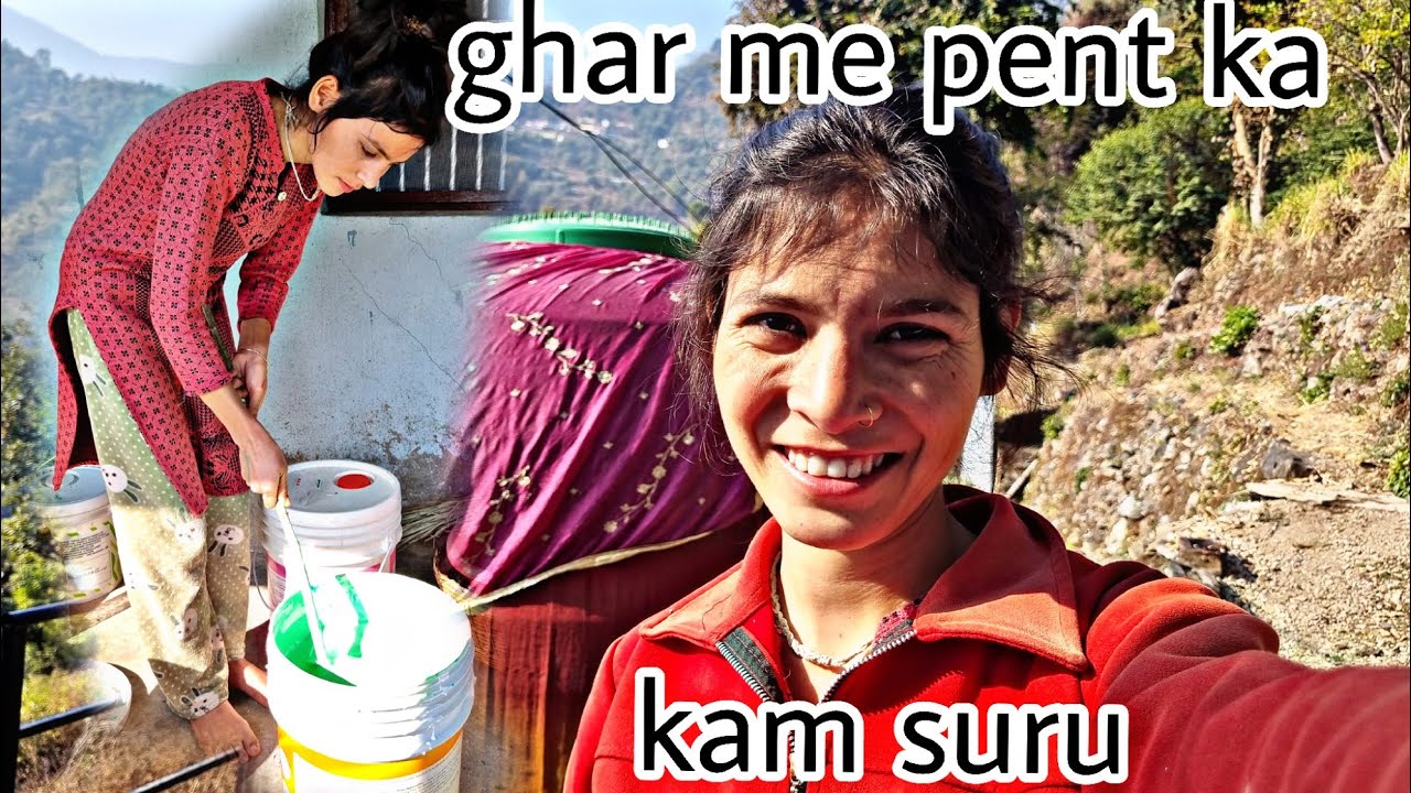 ghar me suru hua chuna putae ka kam । majduri ke din agye । tanukevlog । 4/1/2026 