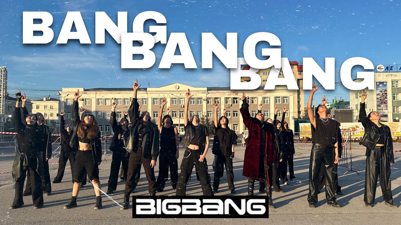 [K-POP IN PUBLIC | ONE TAKE] BIGBANG - 뱅뱅뱅 ‘BANG BANG BANG’ (23 MEMBERS) Dance cover by CROWNED