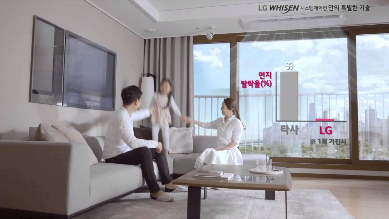 LG 시스템에어컨 옵션판매 홍보영상