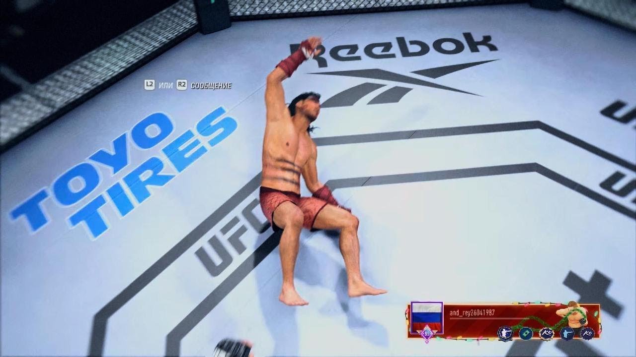 EA SPORTS UFC 4_20260211124304