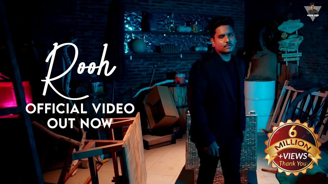 Kamal Khan | Rooh (Official Video) SUPNA (A Melodious Journey) Punjabi Song 2021