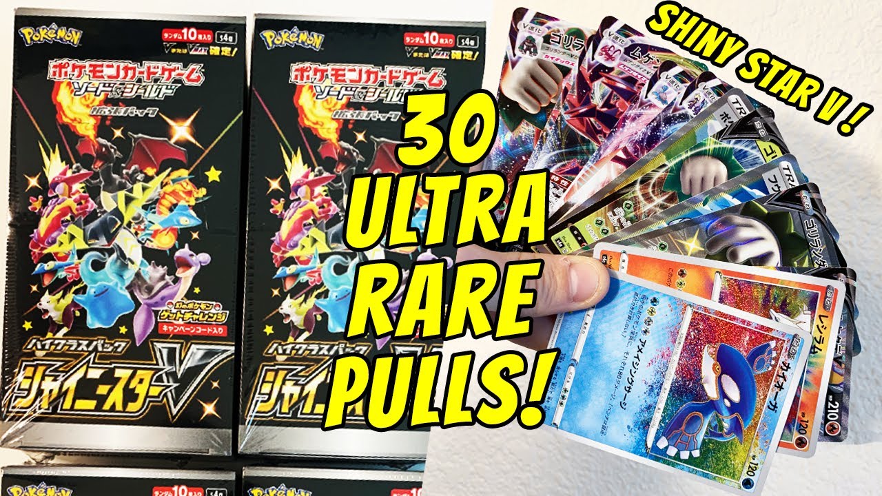 Opening Pokémon Center Exclusive Items and Japanese Shining Fates!!