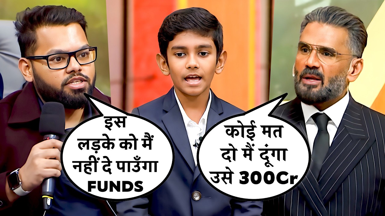 Investor के इंकार के बाद Suniel Ne Kiya 300 Cr Ka Help😱| Bharat Ke Super Founders | Business Show