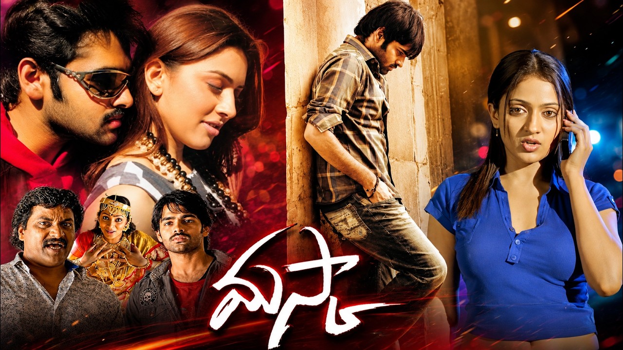 Maska Full Movie | Ram Pothineni, Hansika Motwani, Sheela | Telugu Romantic Action Movie