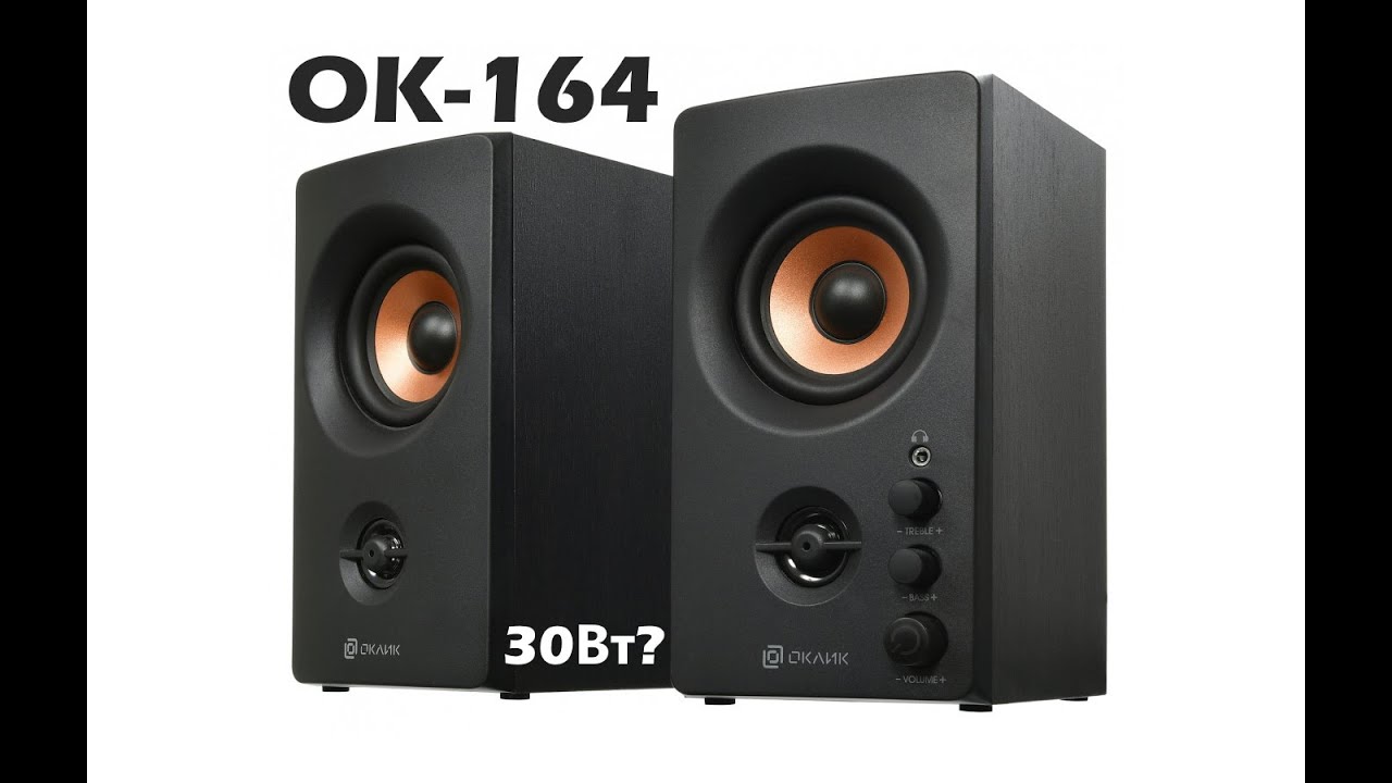 OKLICK OK-164, 2.0