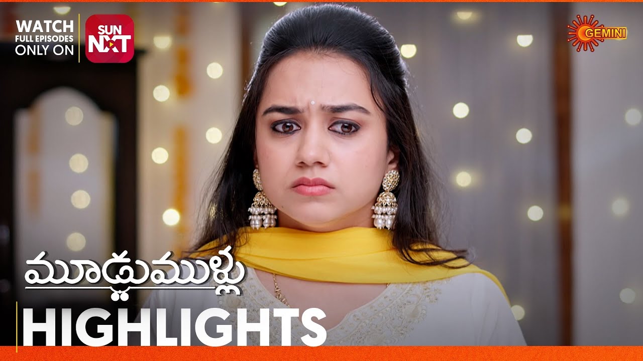 Moodu Mullu - Highlights of the day | Watch full EP only on Sun NXT | 18 Mar 2026 | Gemini TV