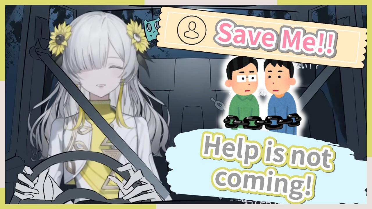 Isekaijoucho Locks you in her Car!【ヰ世界情緒 / 神椿 / Eng Sub】