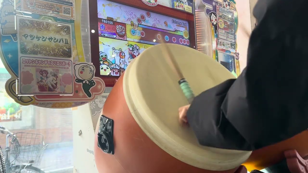 Extreme End （裏）全良