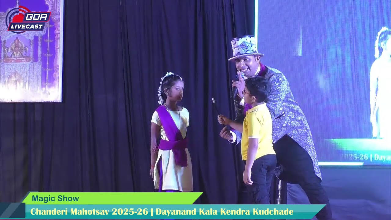 🔴Live | Magic Show & Kala Sadhana Dance & Cultural Program | Chanderi Mahotsav 2025-26