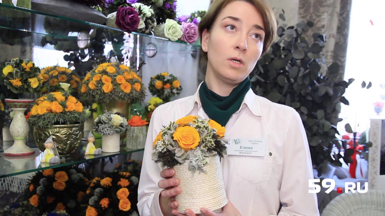 Стабилизированные цветы Vega Flowers!