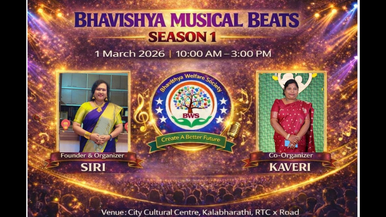 BHAVISHYA MUSICAL BEATS ll SEASON - 01 ll live