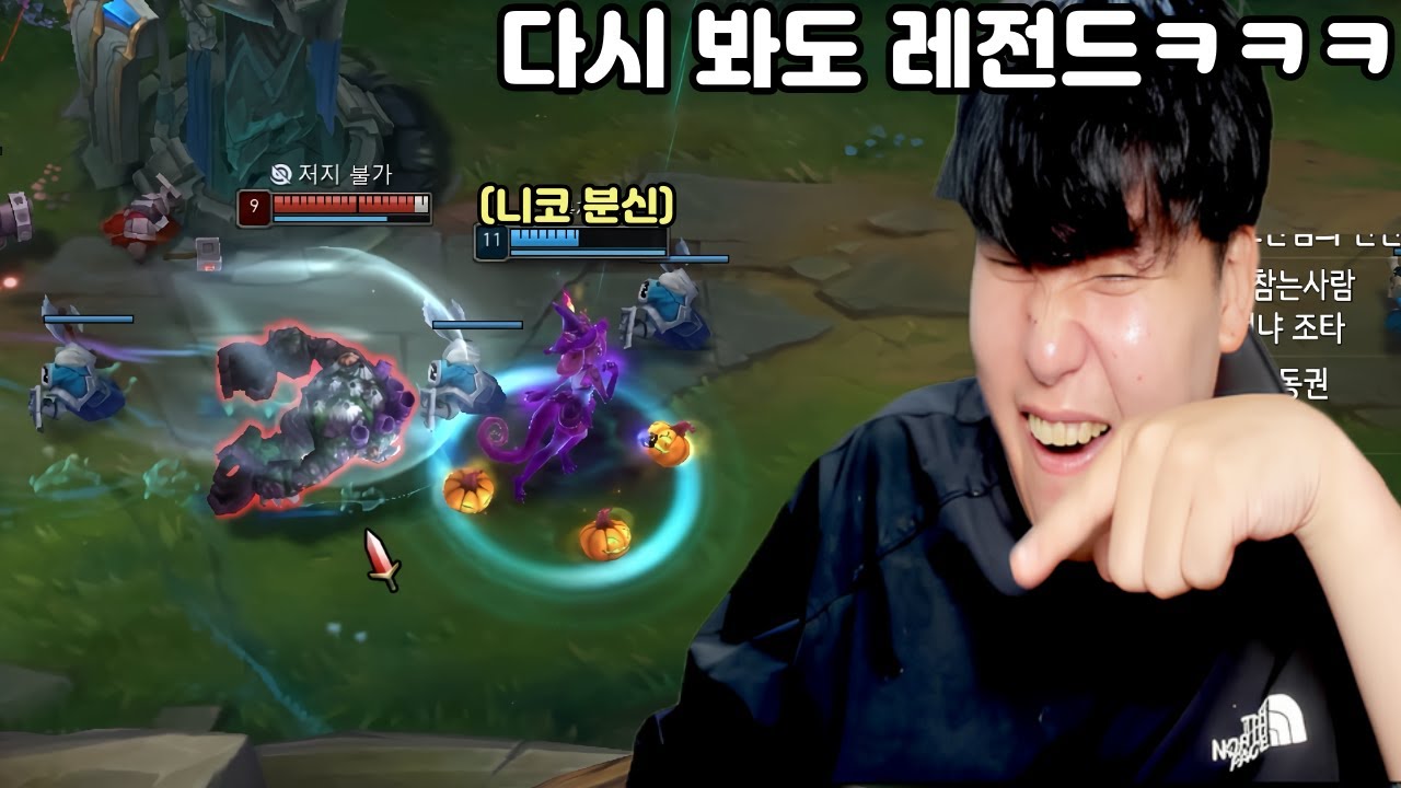 [롤] 쌉이가 뽑은 올타임 레전드 모음집ㅋㅋㅋ [2024년 돌아보기]