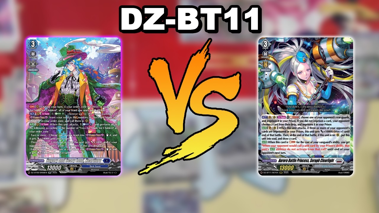 Heartluru vs. Seraph (Prison) \\ Cardfight!! Vanguard Locals