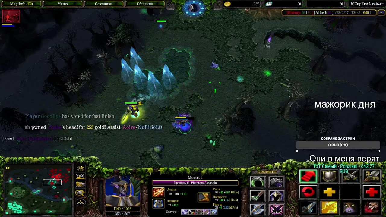 Iccup.com stream by (TBo9_cmeptb)   тб