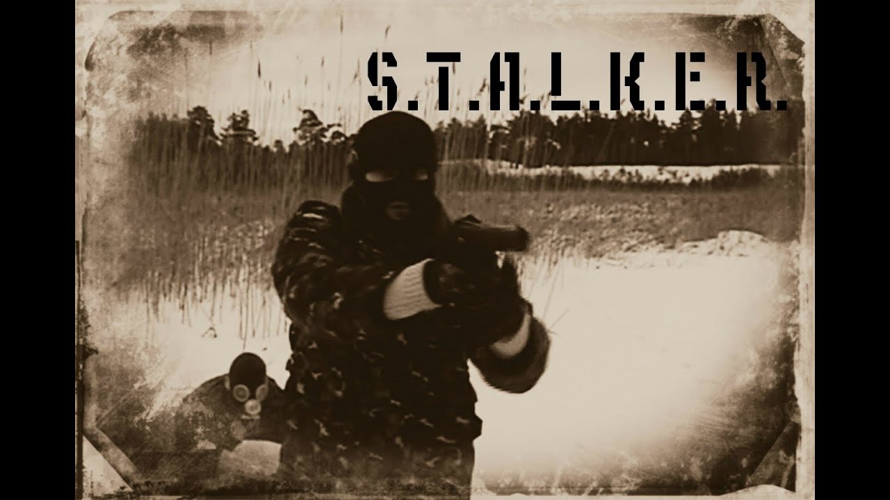 Под Тяжёлым Небом | по мотивам игры S.T.A.L.K.E.R.