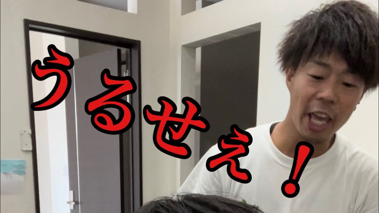 外仕事の日常会話5