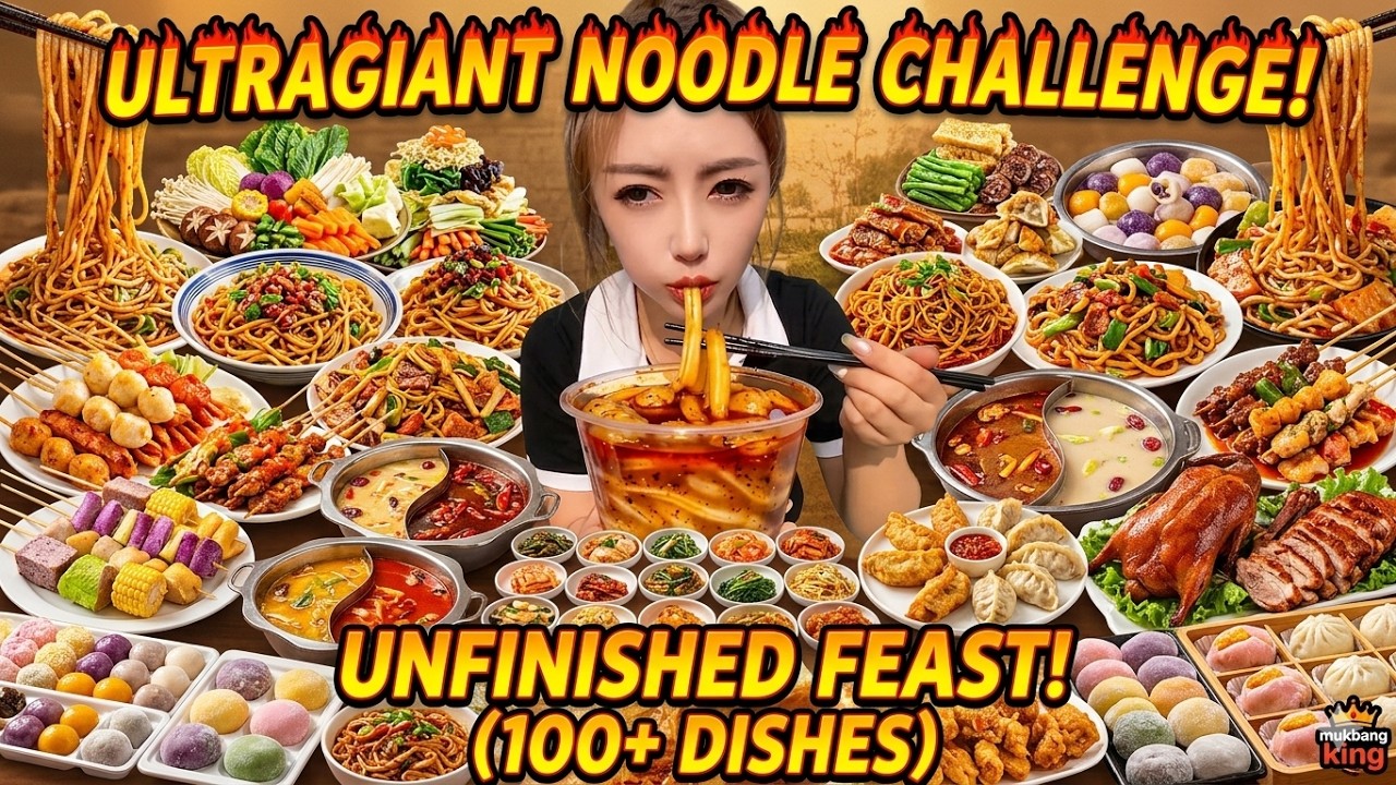 021 | FOODS EATING CHINNESE | 111 双击感谢🙏预约直播2号等你们😘喝过的老铁评论来波