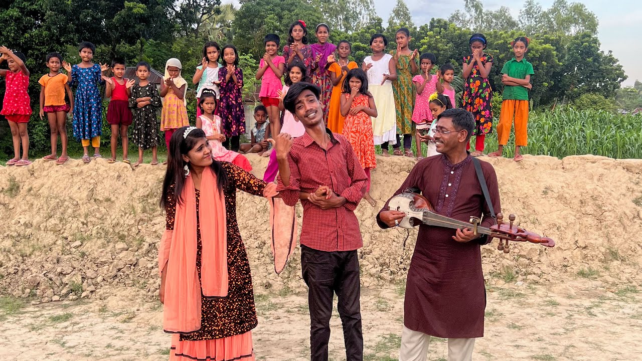 শোভা আর মনির জুটির গানের ভক্তরা সবাই ছুটে আসলো দুইজনের গান শুনতে। গ্রামবাসিদের কি গান শুনালো দেখুন ?
