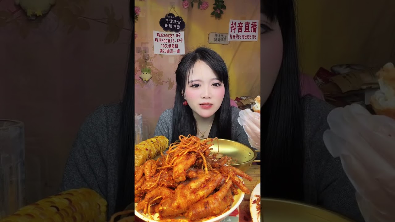 🔥Chinese Street Food Mukbang｜中国美食暴击｜中国の美味しいフードライブ 2026/01/21 04:29:18.