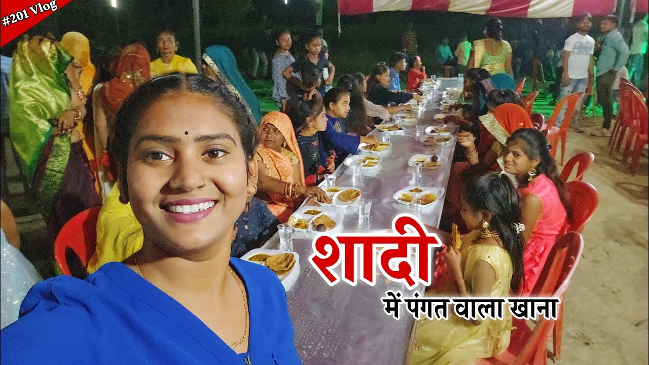 गांव की शादी में मठ्ठा के आलू , डांस  और लड़ाई || Shivani kumari