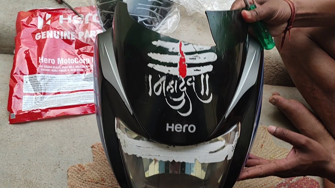 Hero passion pro visor change at home | windscreen change kaise karein? bike ka disha kaise badlein
