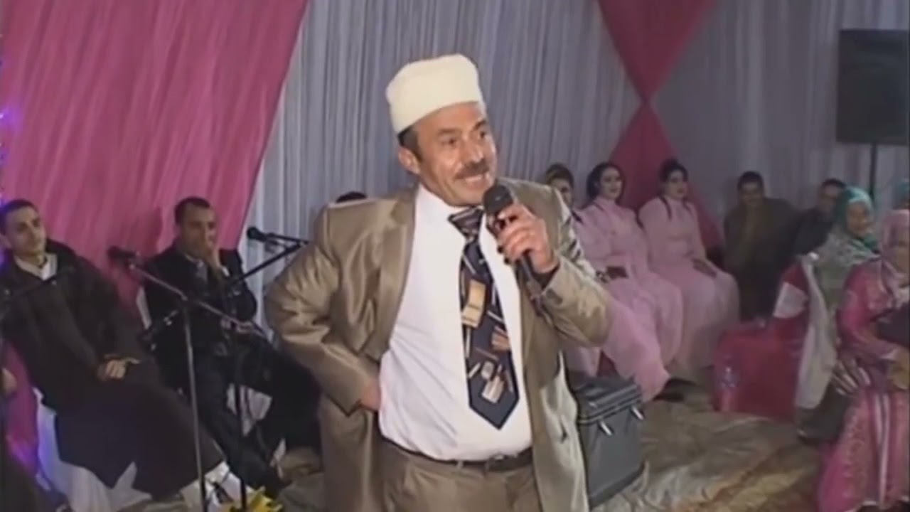 فكاهة شيخ حميد  2021 chikh hamid