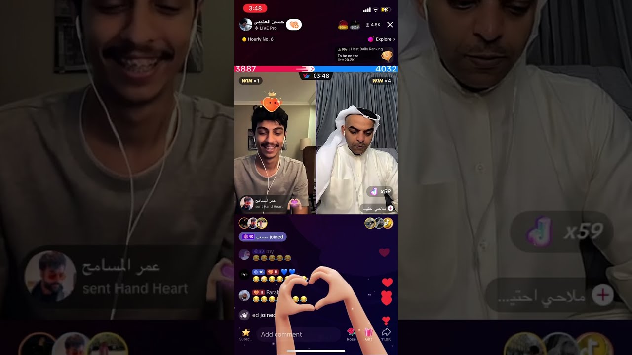 بث حسين العتيبي 12 أغسطس الجزء الثاني 🇧🇪