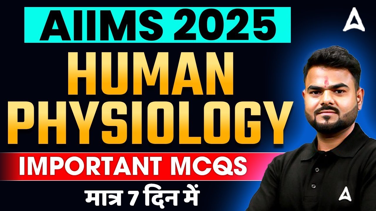 AIIMS BSC Nursing 2025 | BSC Nursing Biology Classes | Human Physiology | Day 1 | Subhash Sir