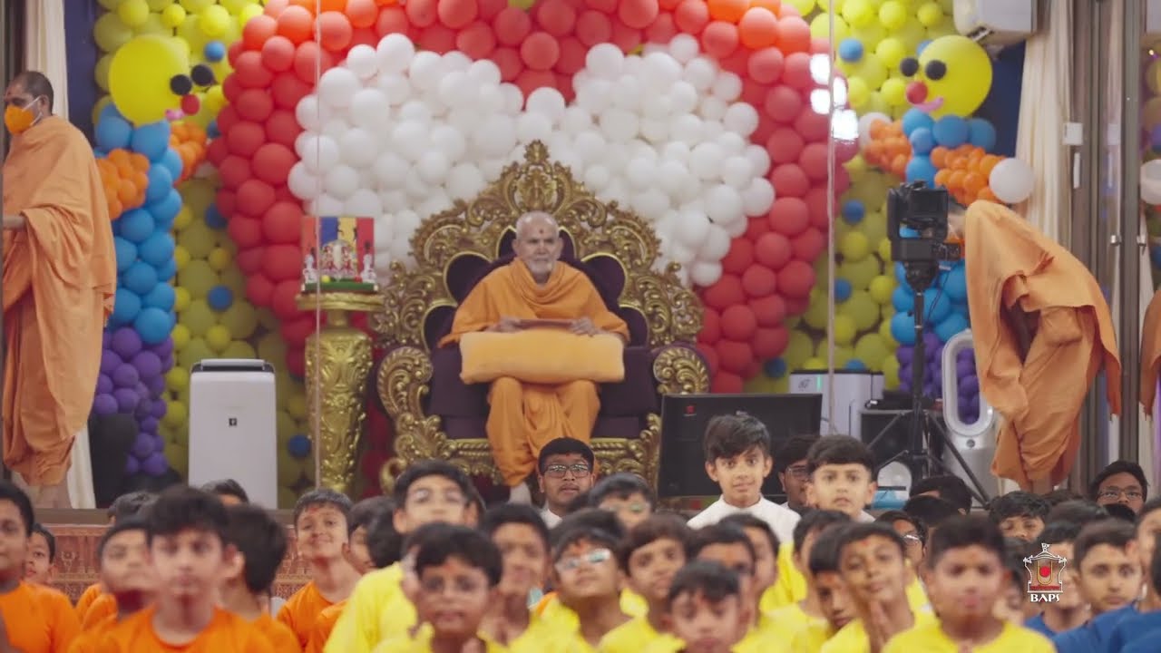 Ahmedabad Baldin - 23-10-2025