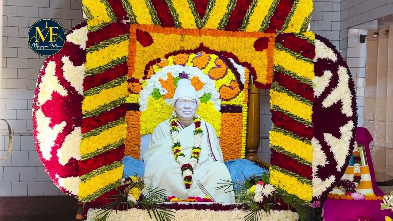 Sri Chaitanya Math Sri Dham Mayapur 